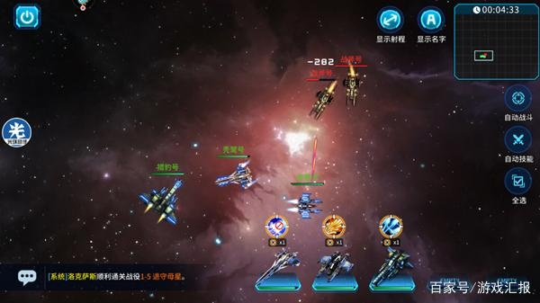 《星空》切枪卡顿破解攻略：高效解决新方法大揭秘