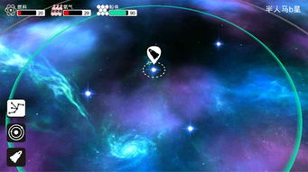 《星空》A级飞船建造攻略：高效升级秘籍大公开