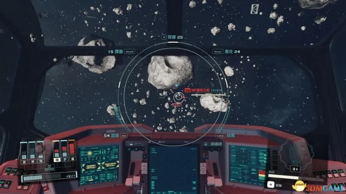 《星空》独家攻略：揭秘核心任务触发秘籍