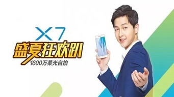 海澜之家砸25亿仍难摆脱“爹味”，揭秘品牌转型新策略