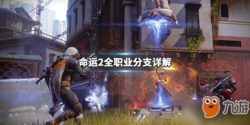 银月刀锋技能全解析，命运方舟职业新亮点揭秘