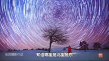 星球攻略：高效获取《星空》聚合剂与粘合剂秘籍