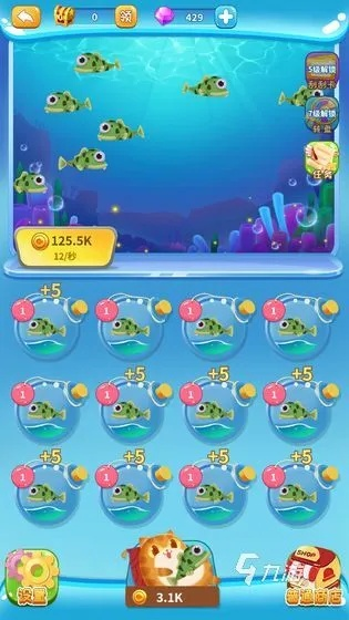 畅玩AK47！养鱼游戏《心情治愈者》养出快乐人生