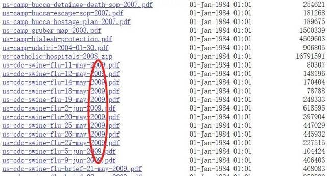 jh.sdo.com终极解谜，为什么它是盛大老玩家的「隐形资源库」