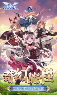 《星空》星舰改造秘籍：解锁全能升级新境界