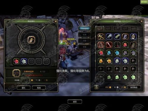 龙之谷强化还在碎装备？老玩家压箱底的5个隐藏机制，帮你省3000+保护药