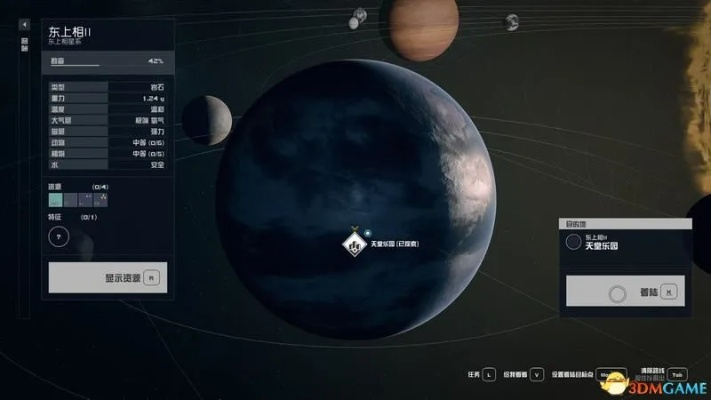 《星空》大师级解锁攻略：解锁技巧+新价值解析