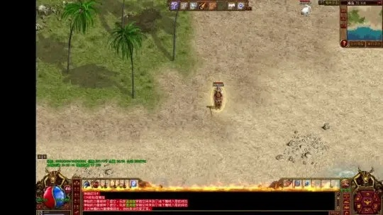 传奇世界名字怎么取？老玩家藏了5年的角色ID黄金法则全曝光