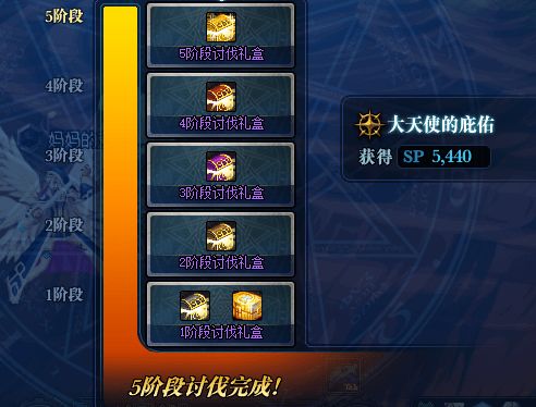 《星空刺客秘籍：近战流装备攻略与实战解析》