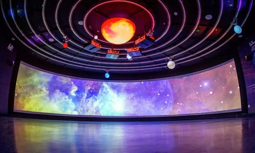 《星空》资源商店探秘：领跑攻略视频大揭秘！