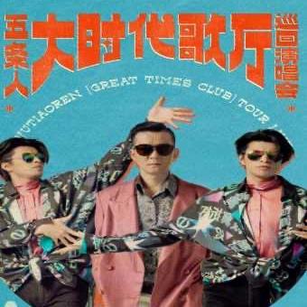 星空飞船舱室部件精选攻略：揭秘高效建造秘籍