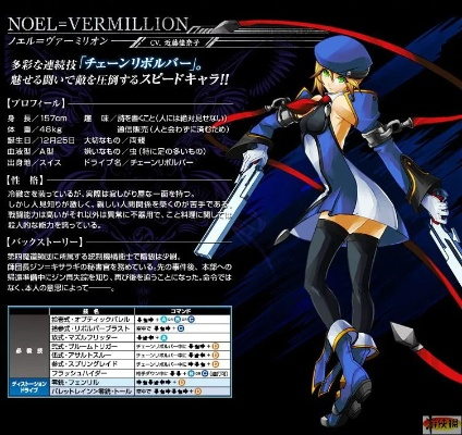 苍翼默示录出招表到底怎么记？职业玩家拆解3套必背逻辑+实战验证