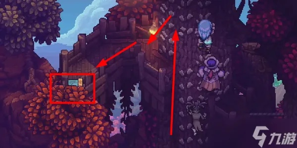 《星之海》彩虹海螺全收集攻略，揭秘高效收集秘籍！