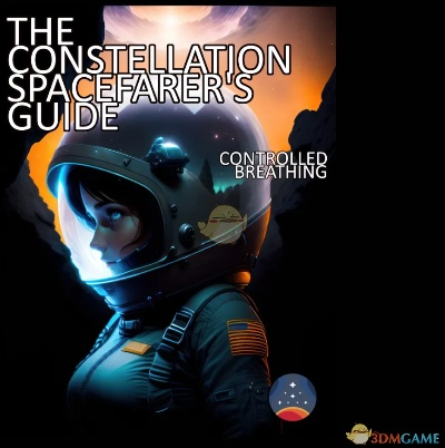 《星空》杂志MOD一键分享，解锁游戏新境界