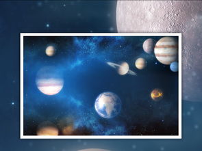 《星空》太阳系星球探秘：全新建模与贴图深度解析