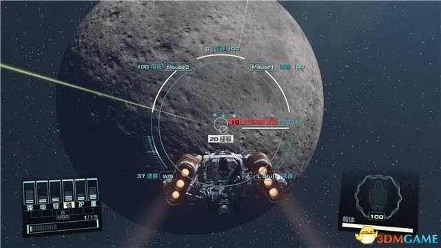 《星空》攻略秘籍：全杂志收集点大揭秘攻略指南