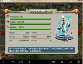 弥留之息流银月刀锋攻略：深度解析全新战斗技巧