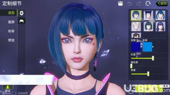 《星空娃娃脸捏脸秘籍，解锁个性化角色新境界》