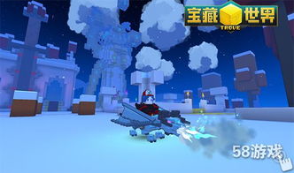 霓虹城宝藏揭秘：星空销赃商人新坐标