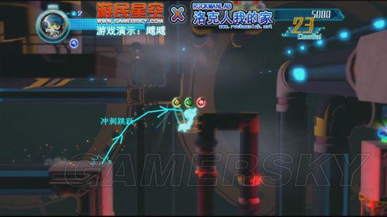 《星空》敌人掉落全服必备，100%掉率MOD攻略解析