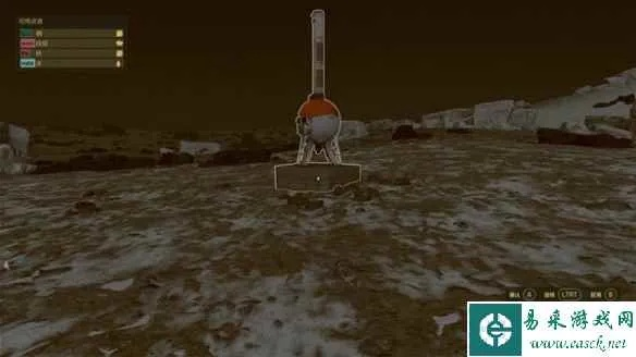 《星空》哨站选址攻略：多资源高效开采秘境推荐