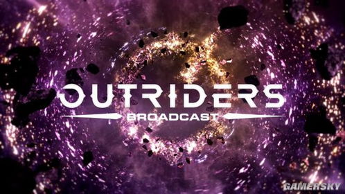 《星空先锋队》模拟飞行通关攻略：揭秘高效通关秘籍