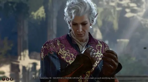 阿斯代伦秘境攻略：博德之门3独家任务全解析