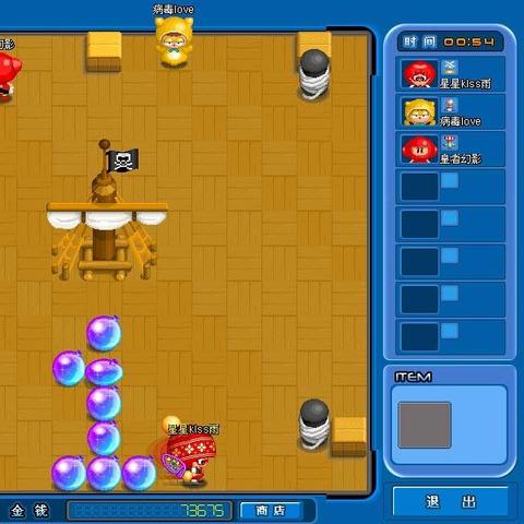 泡泡堂官方藏了多少你不知道的「隐藏玩法密码」老玩家都在偷偷试