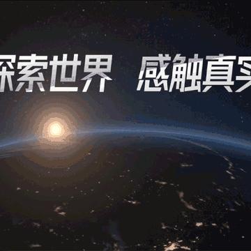 《星空》物品栏界面革新，深度优化MOD攻略解析