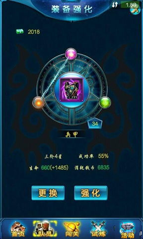 《星空》同伴技能揭秘：招募位置攻略全解析