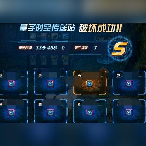 《星空武器数值解析：深度揭秘全新价值体系》