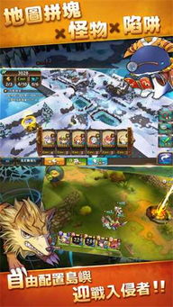 星裔守护者轻松入手，一周目攻略秘籍大公开！