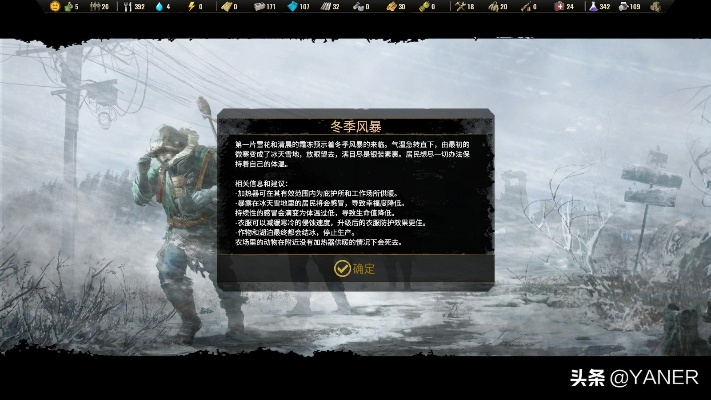 不朽战士真能站到最后？测过10款同类游戏后，我发现了surviving的核心密码