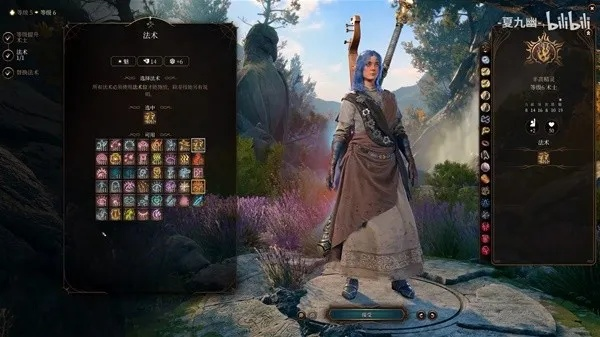 博德之门3法师控场攻略：深度解析全新构筑技巧