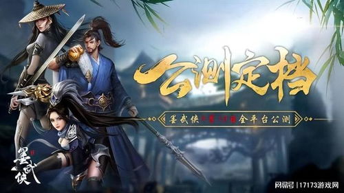 9月6日《命运方舟》新版本揭秘：魔兽对决，全新价值体验来袭