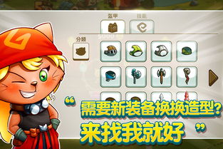 喵咪斗恶龙真的是萌系游戏？我用30小时全成就打通后，发现藏在猫爪下的5个硬核真相