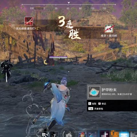 永劫无间玩家必看，为什么你苦练300场振刀还是输？隐藏在数值里的实战真相