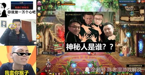 PS VR2狂欢价！坤哥独家曝PS黑五大促惊喜！