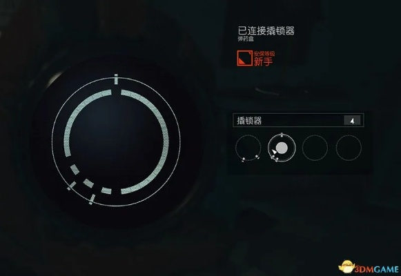 《星空》Xbox中文攻略：轻松解锁游戏语言设置秘籍