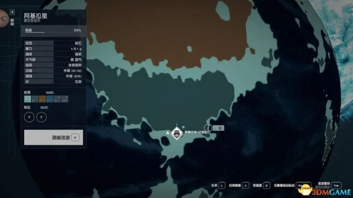 《星空》新手开荒攻略：掌握核心技巧，轻松征服星辰大海