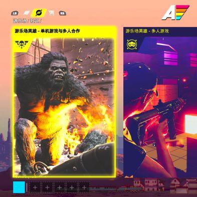 《星空哨站攻略：高效资源开采与运输新策略》