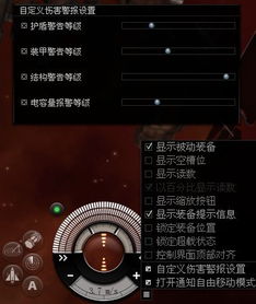 为什么别人在EVE晨曦里挖矿赚翻，你却还在跑商亏ISK？