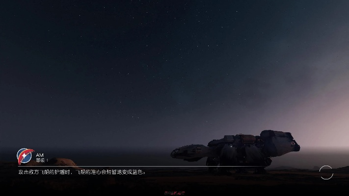 《星空》新手攻略：深度解析技能与负重优化新策略