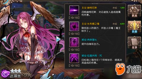 博德之门3剑舞猎人BD，揭秘远程猎手新境界