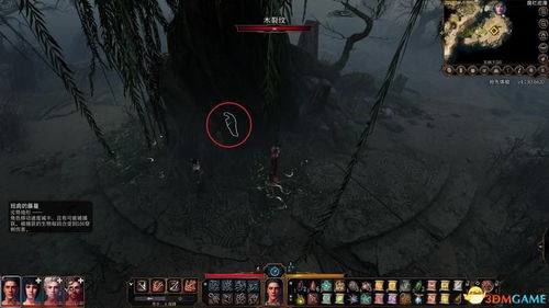 《博德之门3》BOSS战攻略揭秘：深度解析剧情与战术新策略