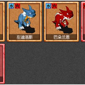 石器时代M地暴龙强度实测，隐藏机制曝光，到底是不是当前版本必练宠物？