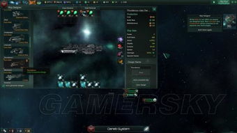 星空飞船改造秘籍：解锁全新价值升级攻略