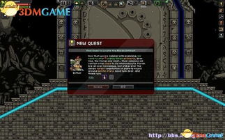 《星空哨站核心攻略》解锁全新生存技巧