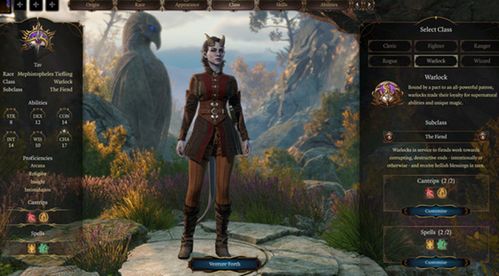 博德之门3第三章：夺心魔寄生虫标本探秘之旅