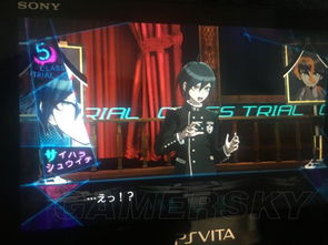 《星空》双宇宙迷宫破解攻略：解锁纠缠不清任务新路径